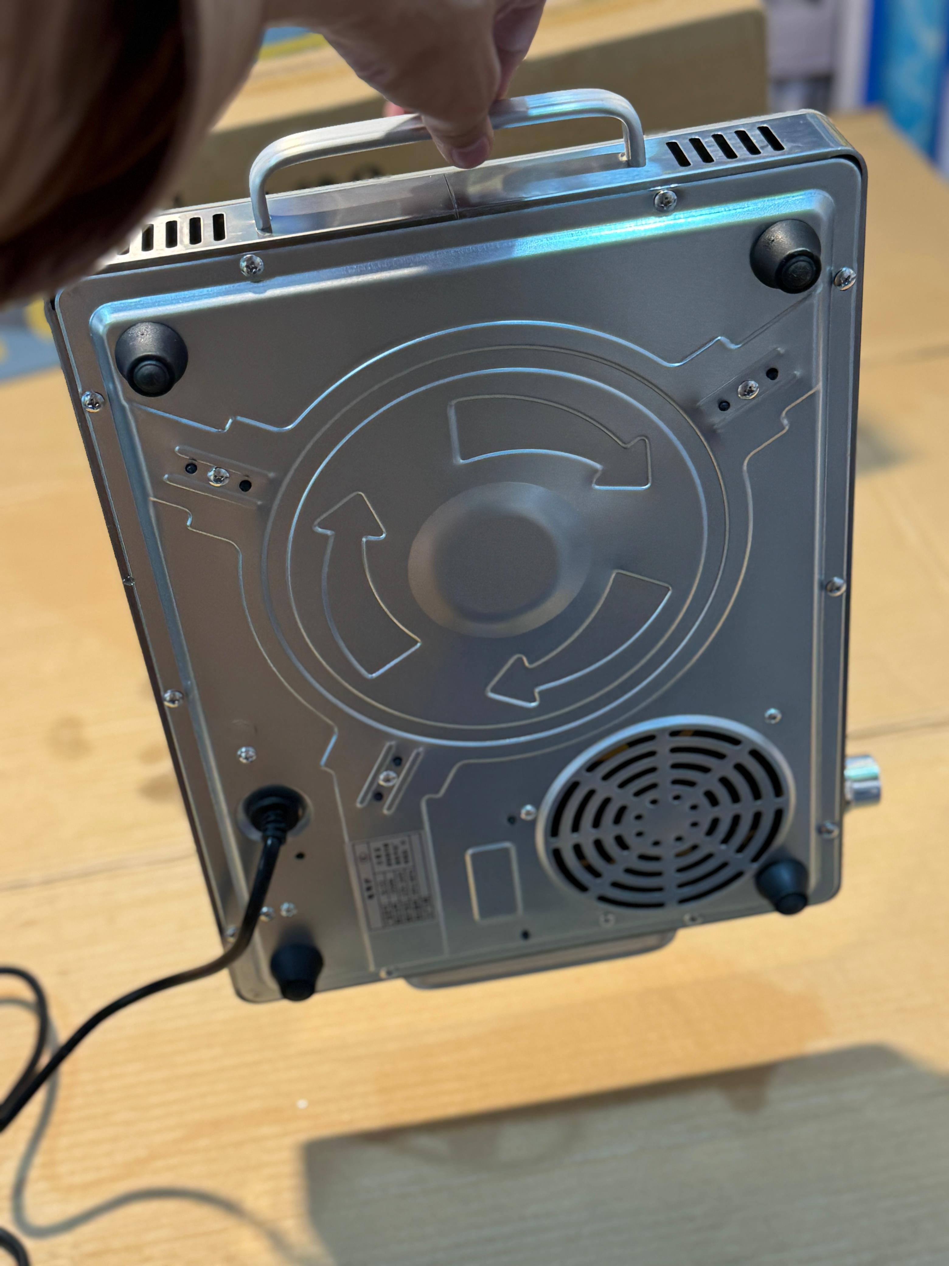 Gropa Electric stove