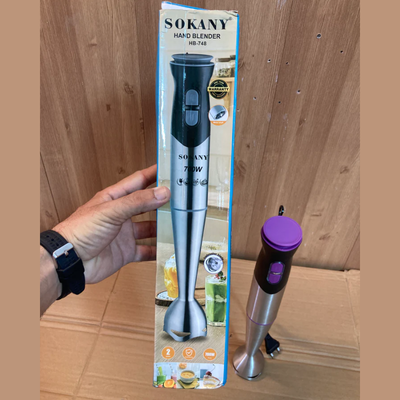 Heavy Duty Electric Hand Blender - Image 5
